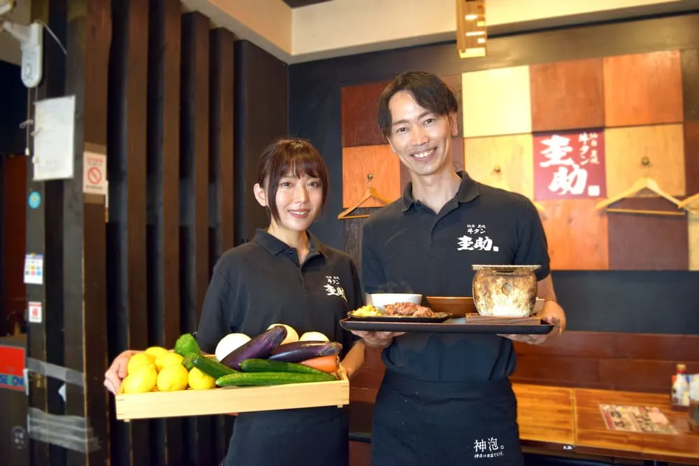 牛タン木村屋・牛タン圭助 | 株式会社Feast Harbor | 東京を中心に20